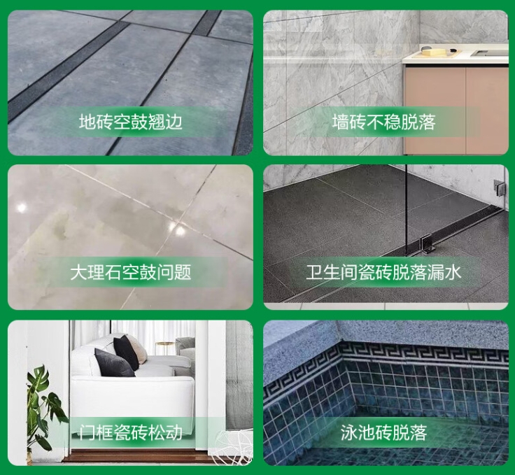 湾里瓷砖空鼓维修公司分享下旧房翻新时，原瓷砖基层处理不到位可能会导致的问题